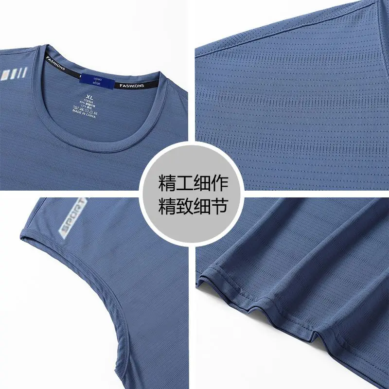 Men's Sleeveless Mesh Vest Solid White — feature 28