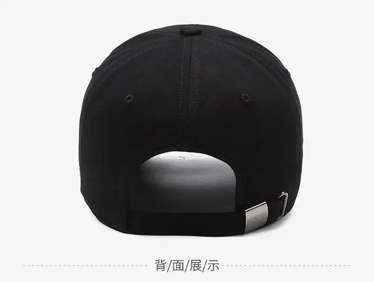 New Fashion Letter Embroidered Men's Cap Black — feature 11