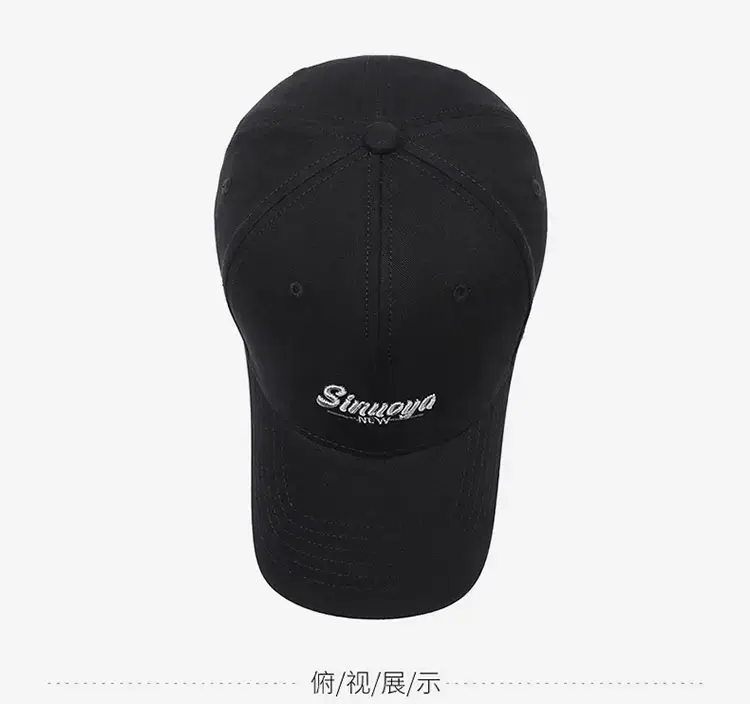 New Fashion Letter Embroidered Men's Cap Black — feature 12