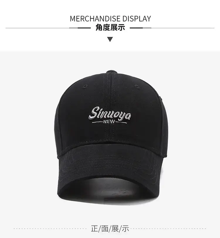 New Fashion Letter Embroidered Men's Cap Black — feature 8