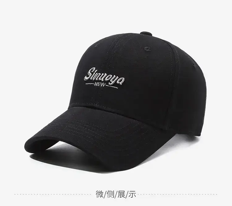 New Fashion Letter Embroidered Men's Cap Black — feature 9
