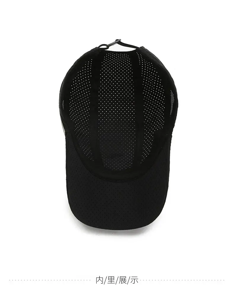 Men's Black Dragon Embroidered Cap with Mesh Back — feature 10