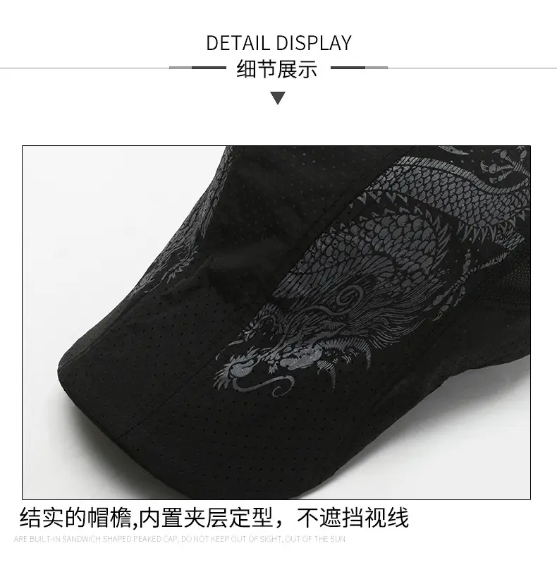 Men's Black Dragon Embroidered Cap with Mesh Back — feature 11