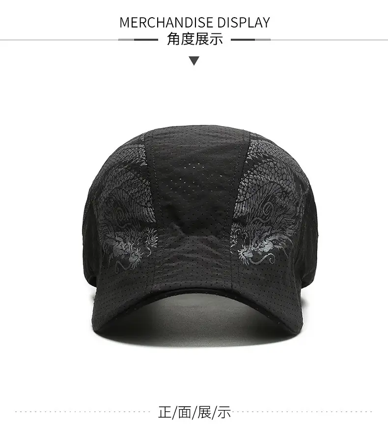 Men's Black Dragon Embroidered Cap with Mesh Back — feature 5