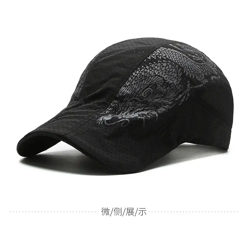 Men's Black Dragon Embroidered Cap with Mesh Back — feature 6