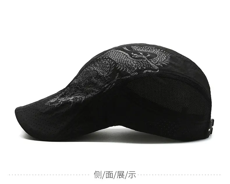 Men's Black Dragon Embroidered Cap with Mesh Back — feature 7