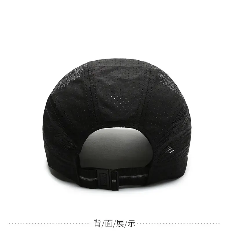Men's Black Dragon Embroidered Cap with Mesh Back — feature 8