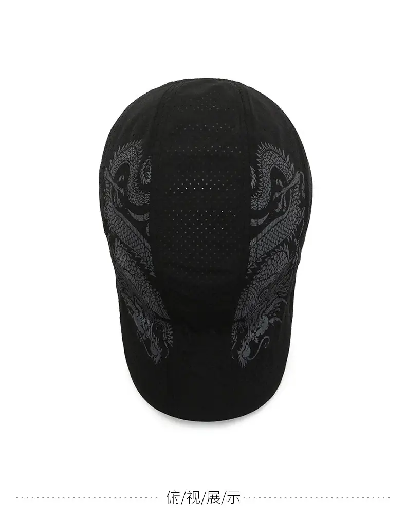 Men's Black Dragon Embroidered Cap with Mesh Back — feature 9