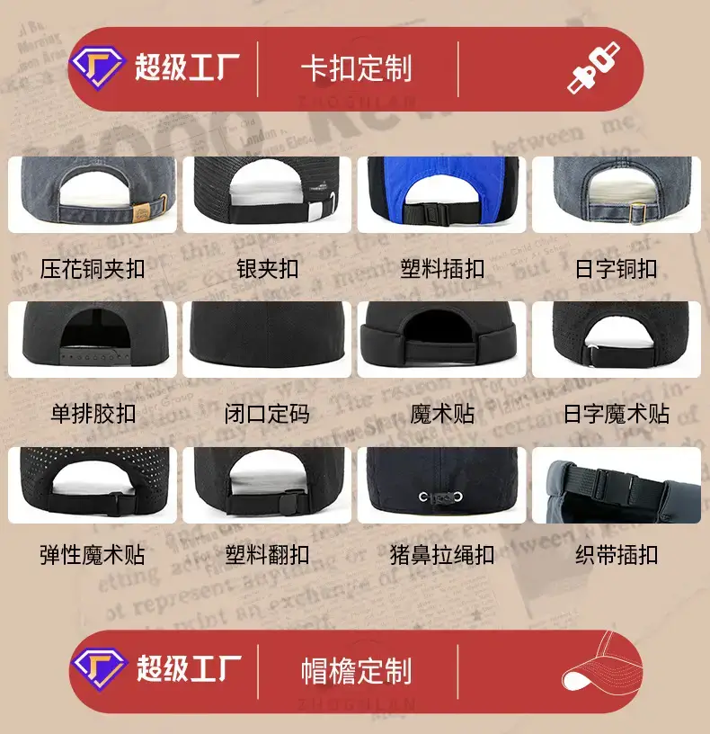 2025 Spring Cap Men Soft Top Baseball Cap Washable — feature 28