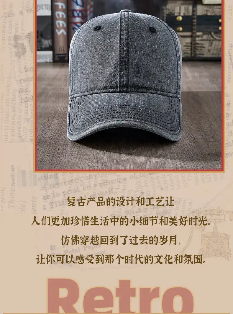 2025 Spring Cap Men Soft Top Baseball Cap Washable — feature 8