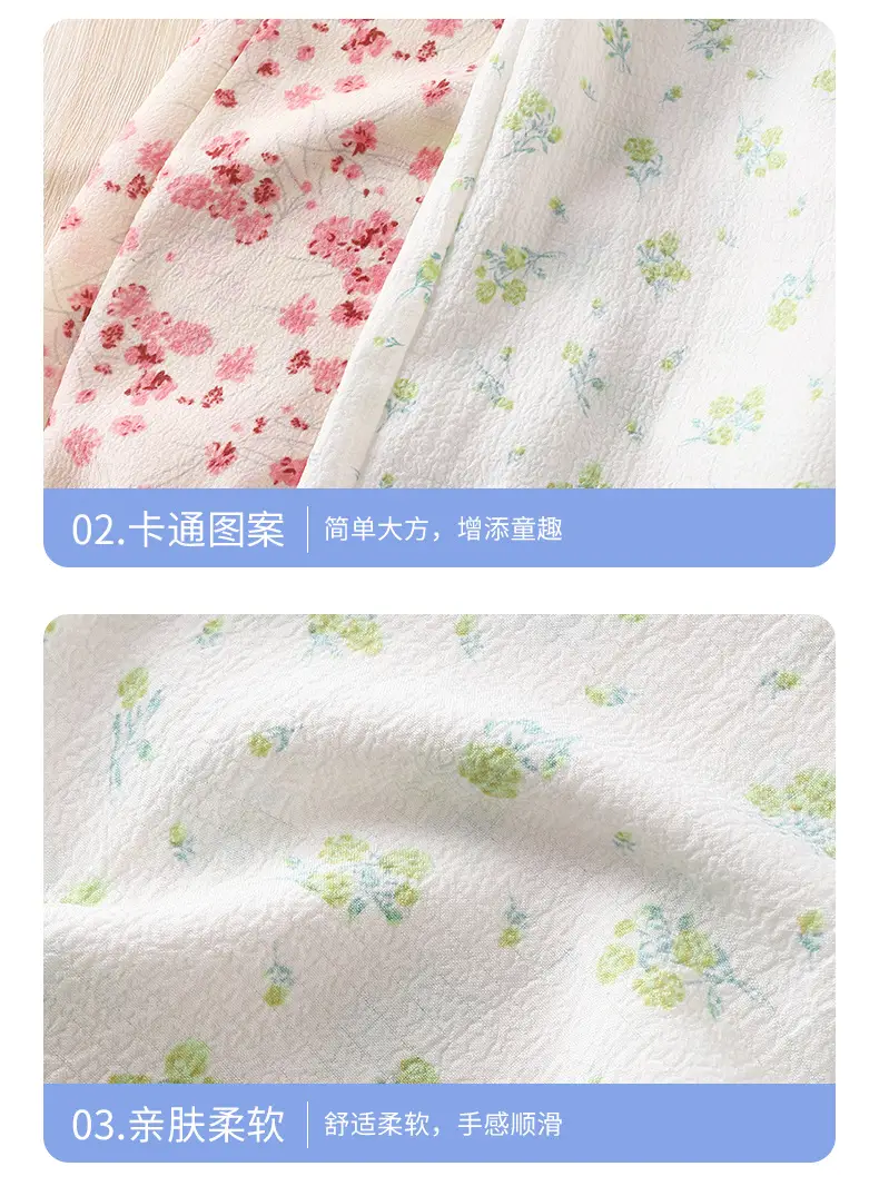 Summer Bubble Cotton Mosquito Proof Pants for Boys Girls — feature 15