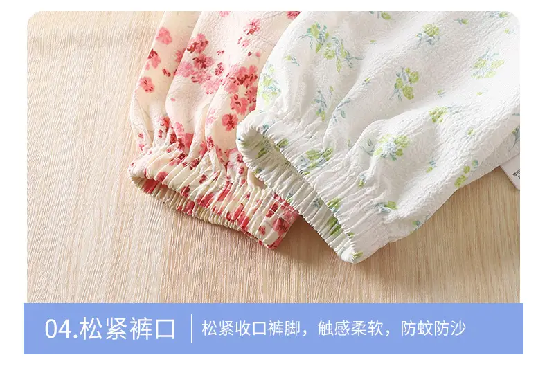 Summer Bubble Cotton Mosquito Proof Pants for Boys Girls — feature 16