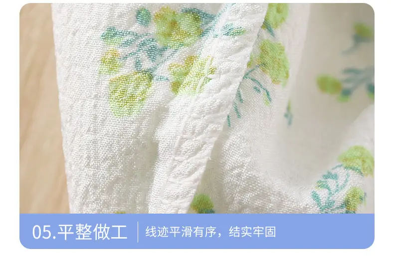 Summer Bubble Cotton Mosquito Proof Pants for Boys Girls — feature 17