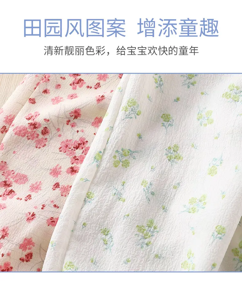 Summer Bubble Cotton Mosquito Proof Pants for Boys Girls — feature 2