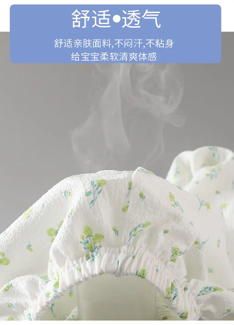 Summer Bubble Cotton Mosquito Proof Pants for Boys Girls — feature 8
