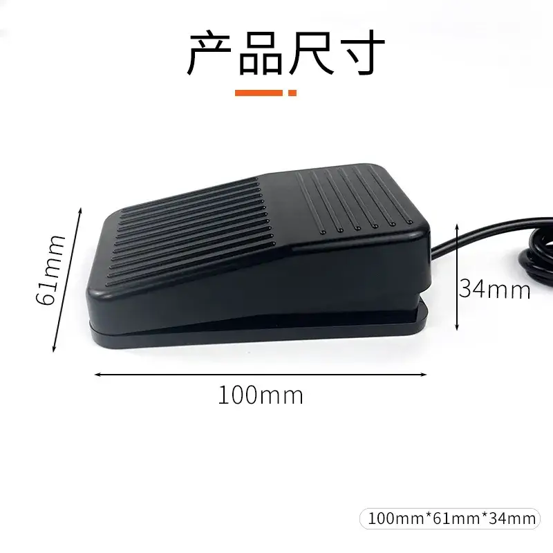 Black Tattoo Pedal Power Supply Mini Foot Switch - Image 2