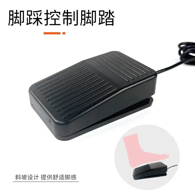 Black Tattoo Pedal Power Supply Mini Foot Switch - Image 3