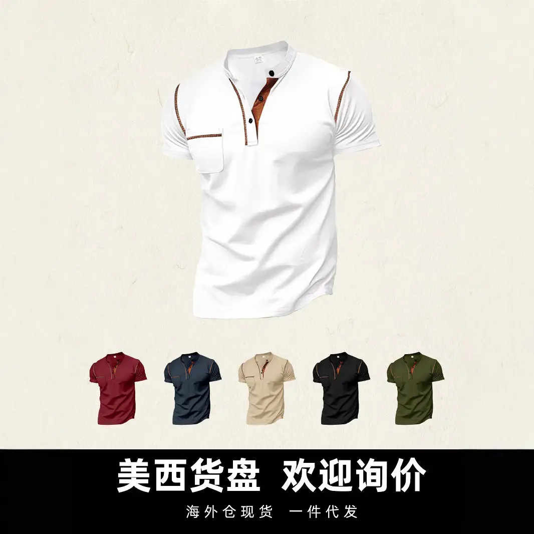 Men's White Short Sleeve Polo T-Shirt Quick Dry Casual - Image 15
