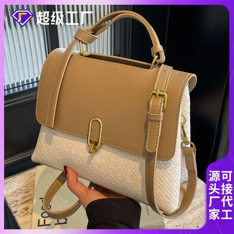 Women's Beige White Textured Shoulder Bag with Gold Clasp - Image 5