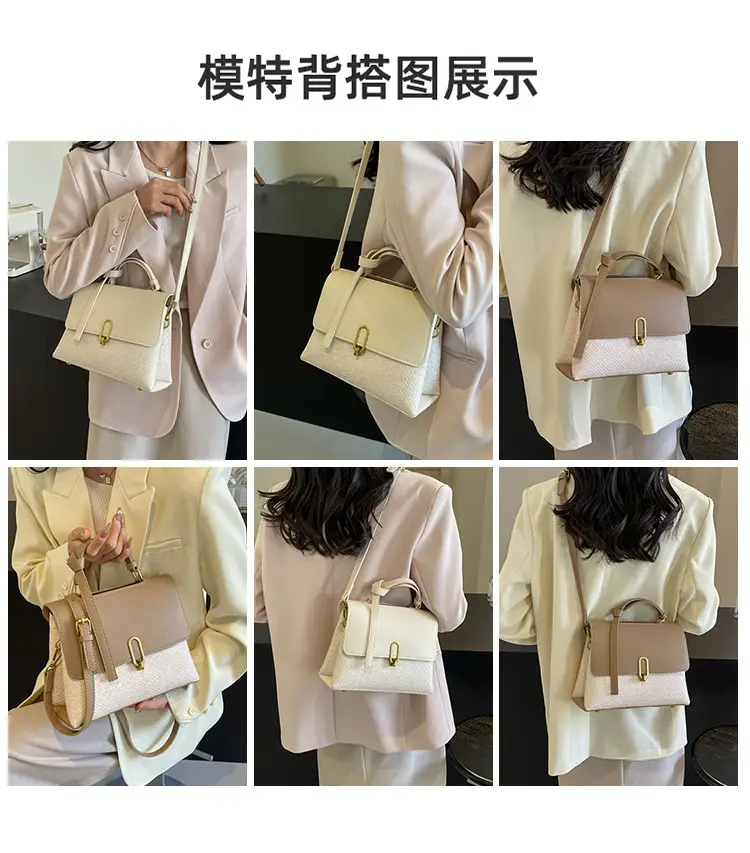Women's Beige White Textured Shoulder Bag with Gold Clasp — feature 10