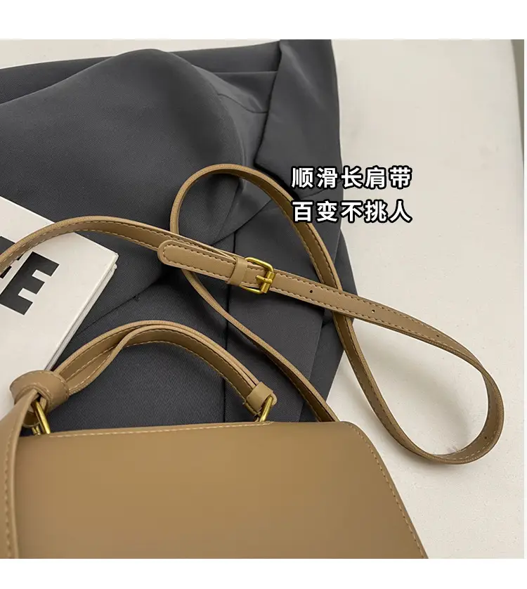 Women's Beige White Textured Shoulder Bag with Gold Clasp — feature 3