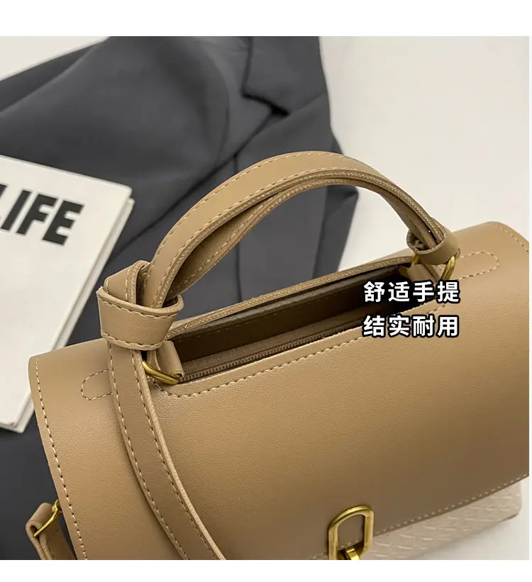 Women's Beige White Textured Shoulder Bag with Gold Clasp — feature 6