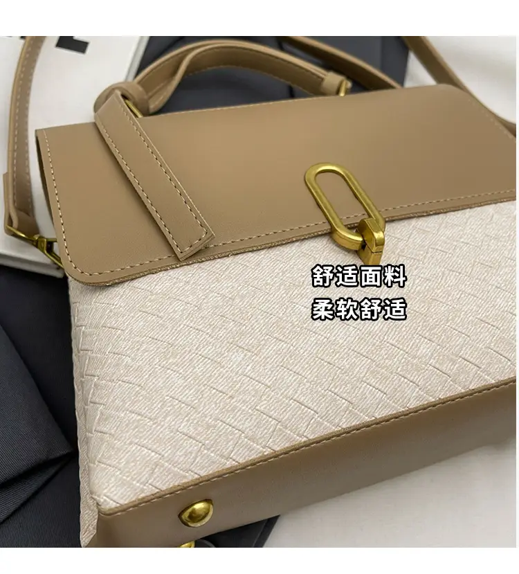 Women's Beige White Textured Shoulder Bag with Gold Clasp — feature 7