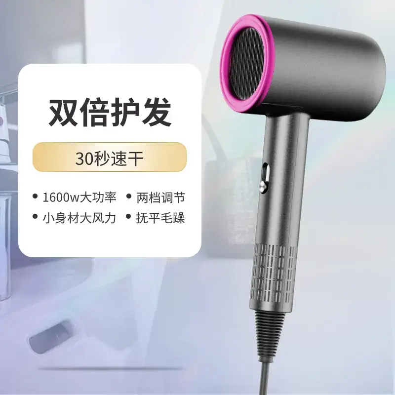 Hammer Hair Dryer with Blue Light & 110-220V - Image 4
