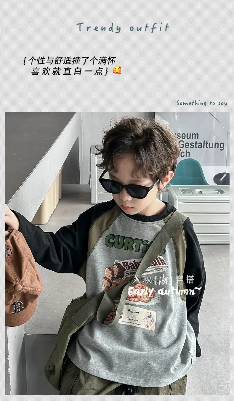 Boys Long Sleeve T-Shirt Grey Black Graphic Spring 2025 — feature 1
