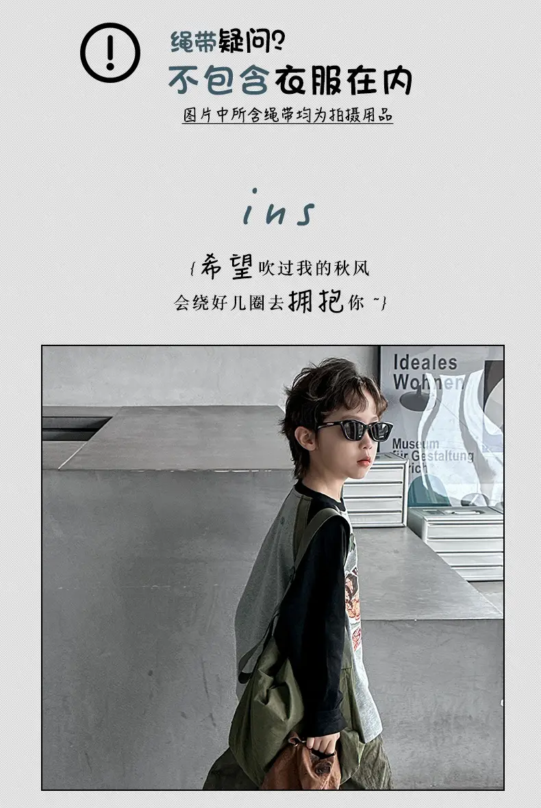 Boys Long Sleeve T-Shirt Grey Black Graphic Spring 2025 — feature 2