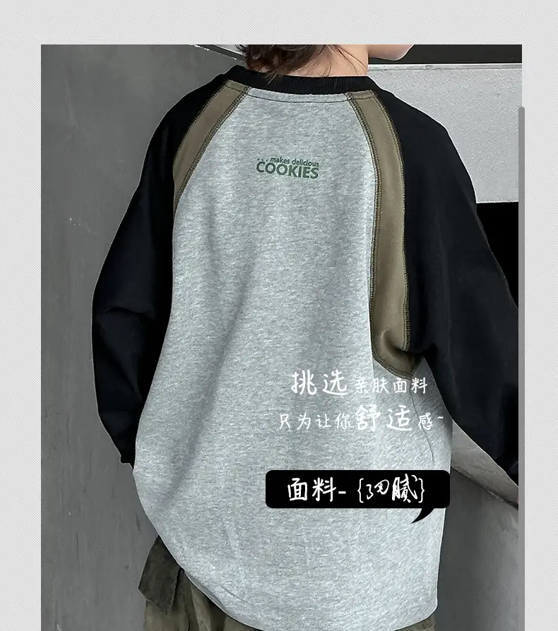Boys Long Sleeve T-Shirt Grey Black Graphic Spring 2025 — feature 3