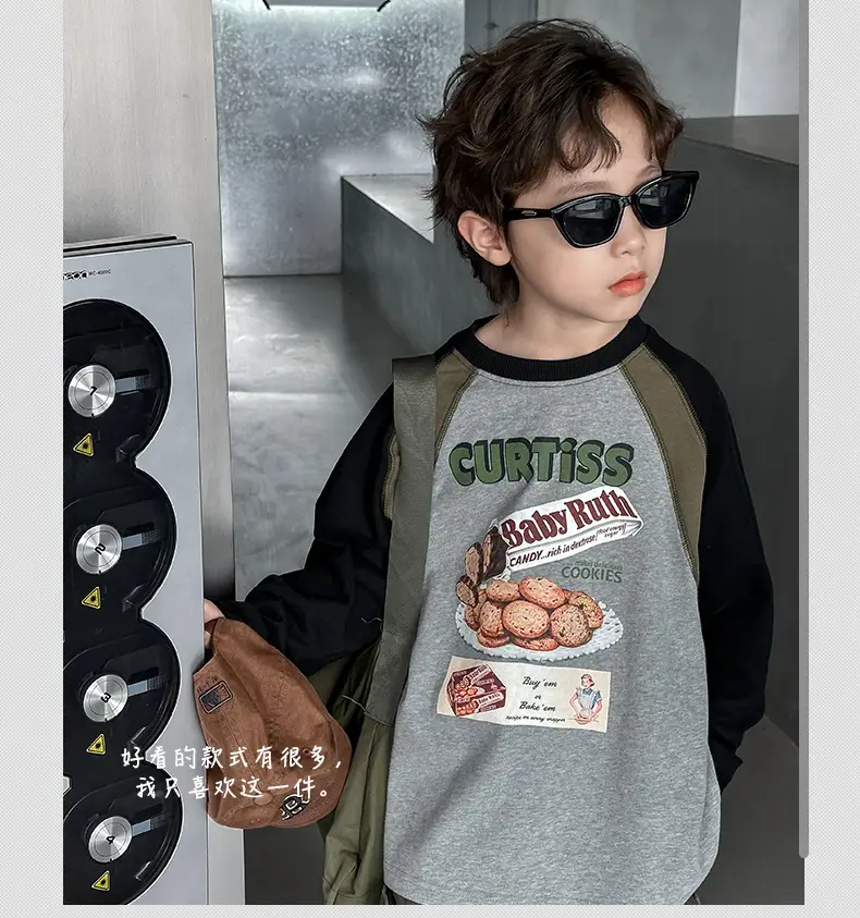 Boys Long Sleeve T-Shirt Grey Black Graphic Spring 2025 — feature 4