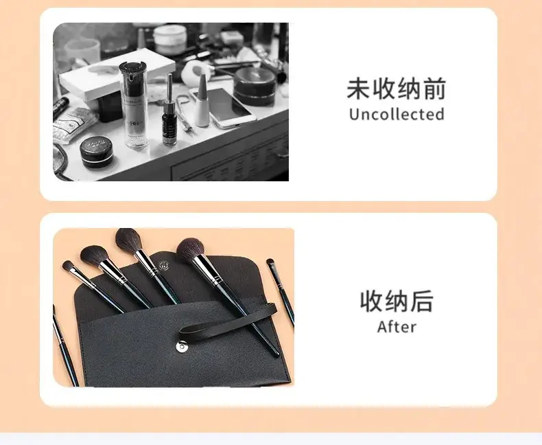 PU Cosmetic Brush Storage Bag with 5 Brushes — feature 7