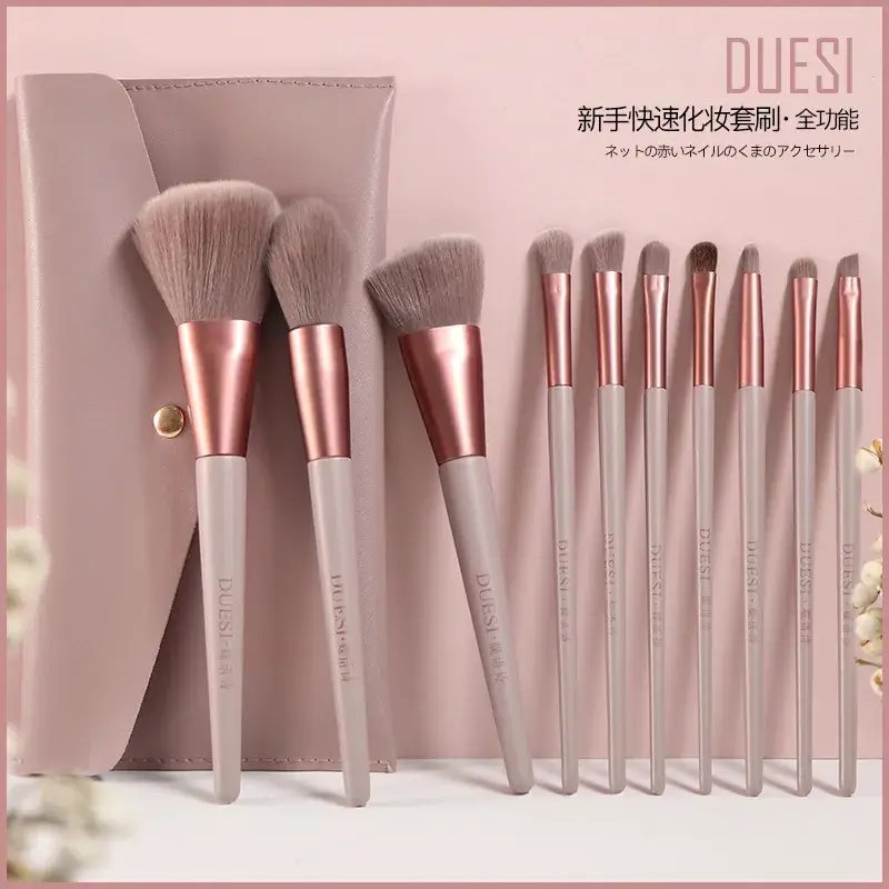 PU Cosmetic Brush Storage Bag with 5 Brushes - Image 23