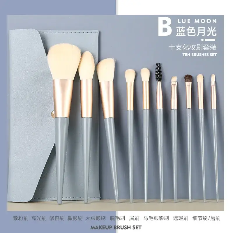 PU Cosmetic Brush Storage Bag with 5 Brushes - Image 24