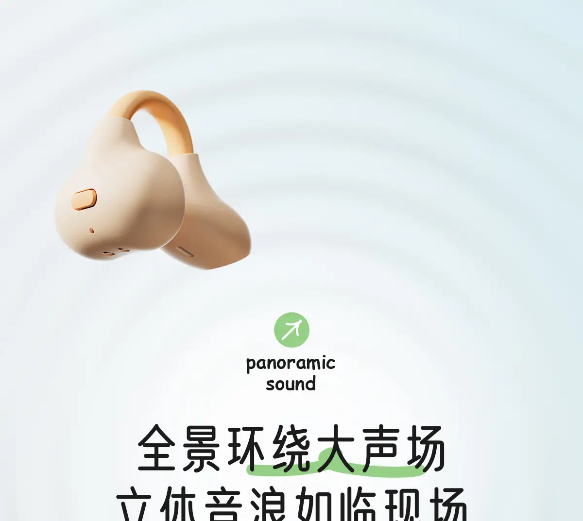 White Bluetooth Earbuds with Bone Conduction & Long Battery — feature 15
