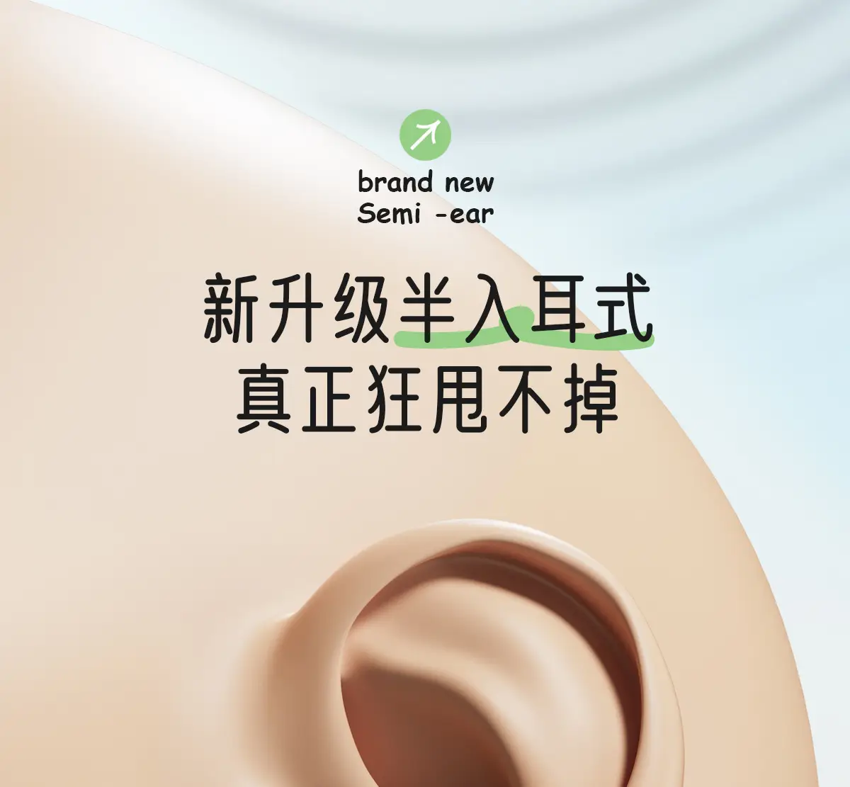 White Bluetooth Earbuds with Bone Conduction & Long Battery — feature 17