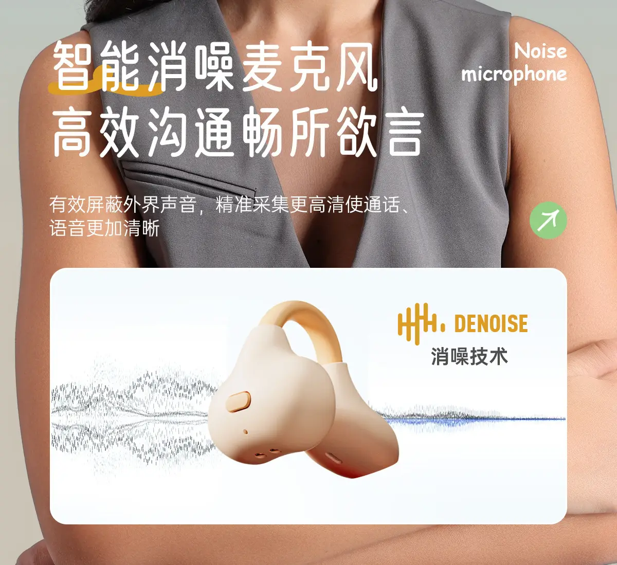 White Bluetooth Earbuds with Bone Conduction & Long Battery — feature 22
