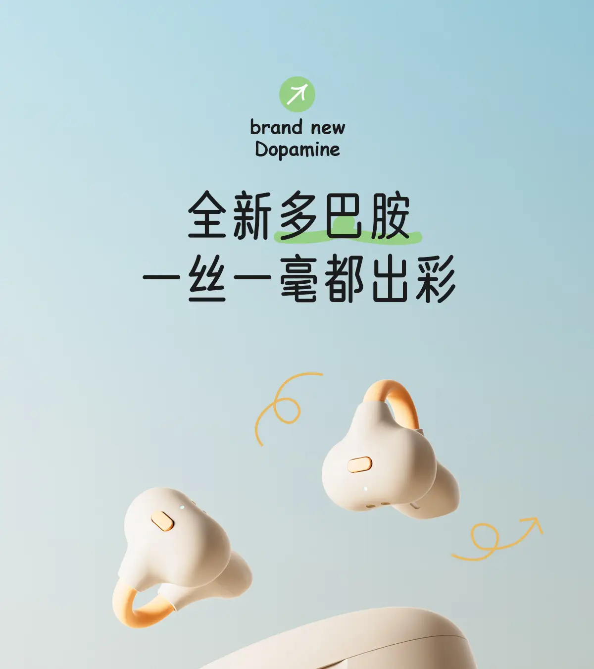 White Bluetooth Earbuds with Bone Conduction & Long Battery — feature 5