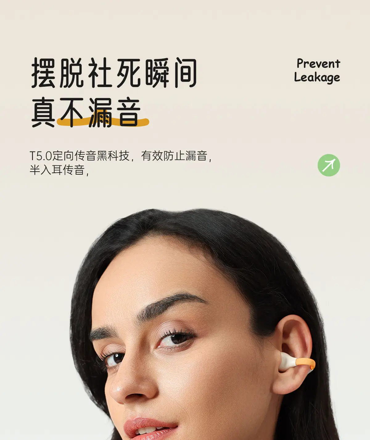 White Bluetooth Earbuds with Bone Conduction & Long Battery — feature 7