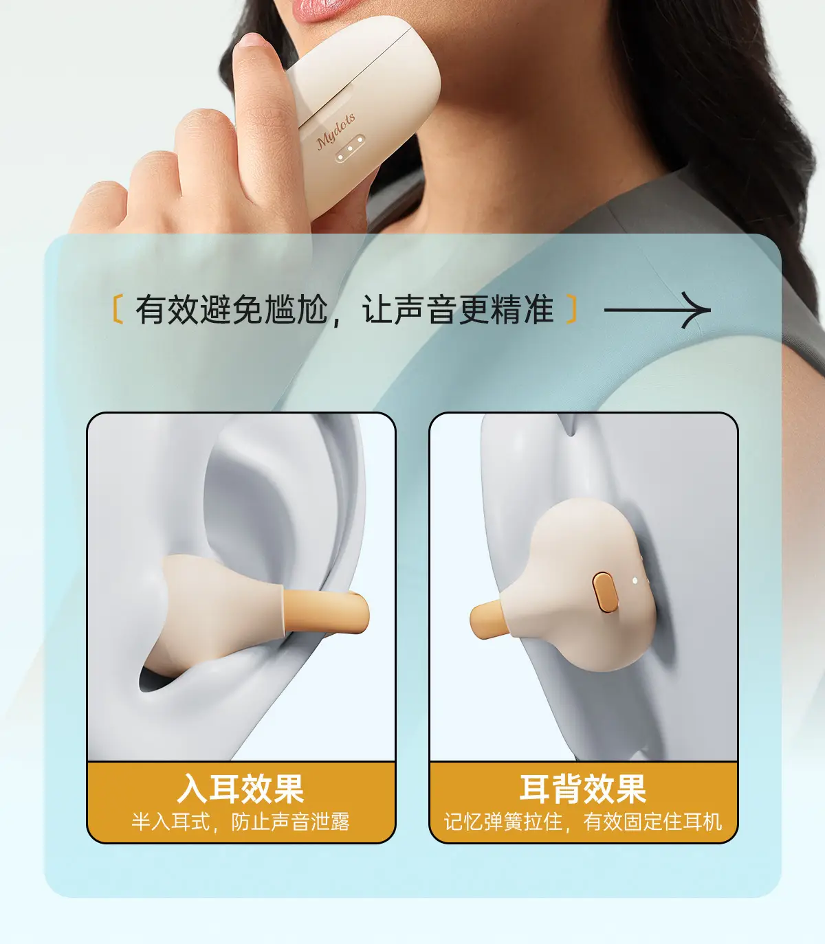 White Bluetooth Earbuds with Bone Conduction & Long Battery — feature 8