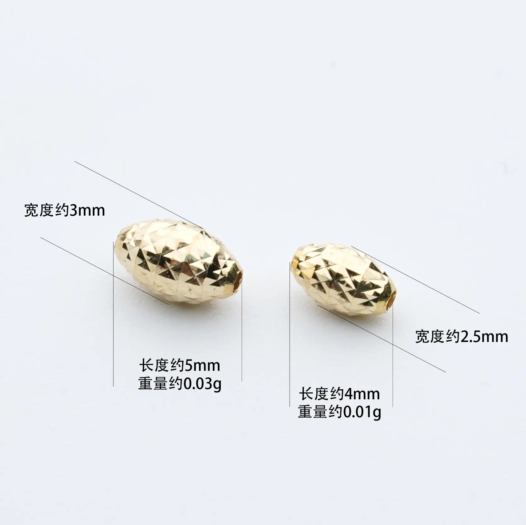 18K Gold Pineapple Beads Gold Accessories Au750 - Image 5