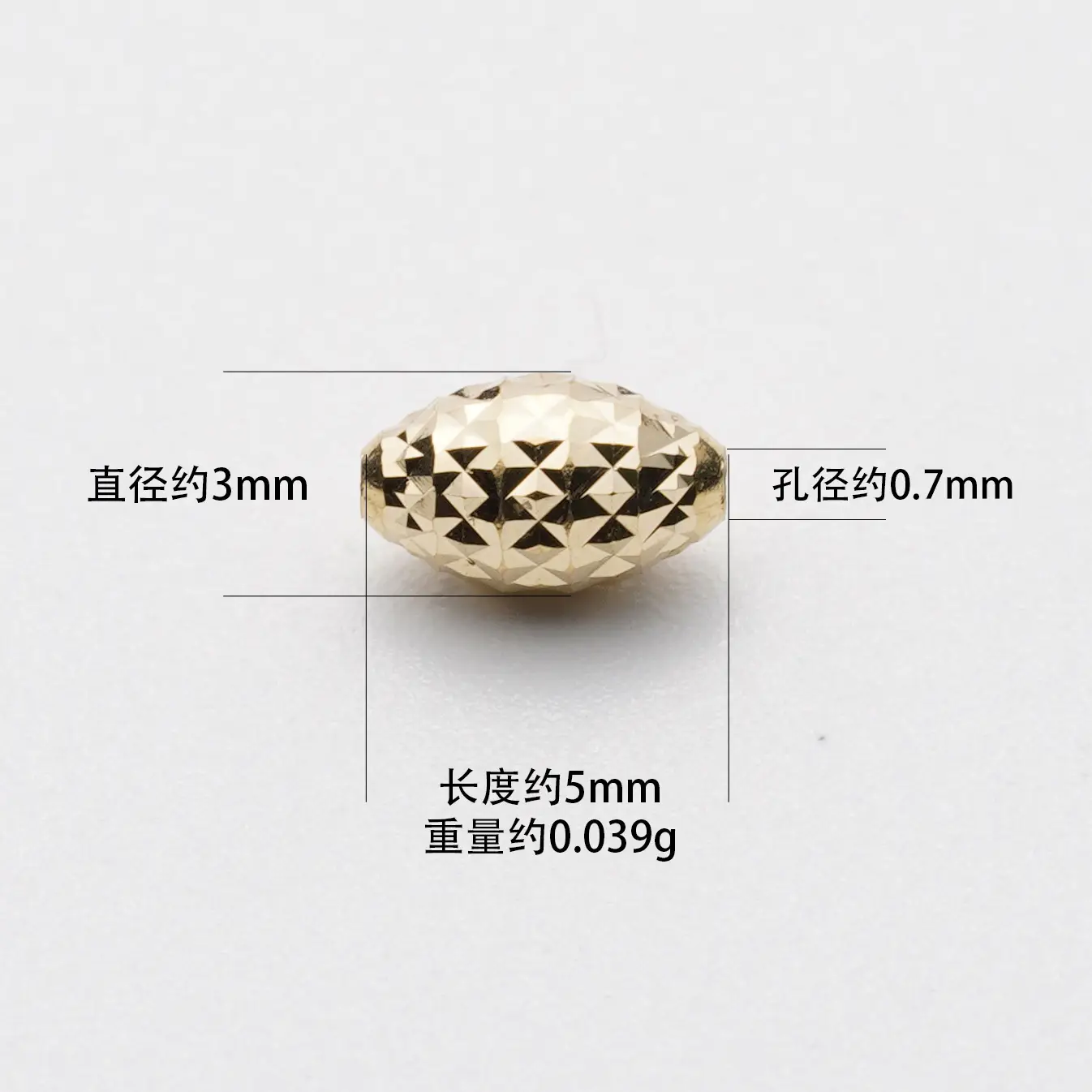 18K Gold Pineapple Beads Gold Accessories Au750 - Image 3
