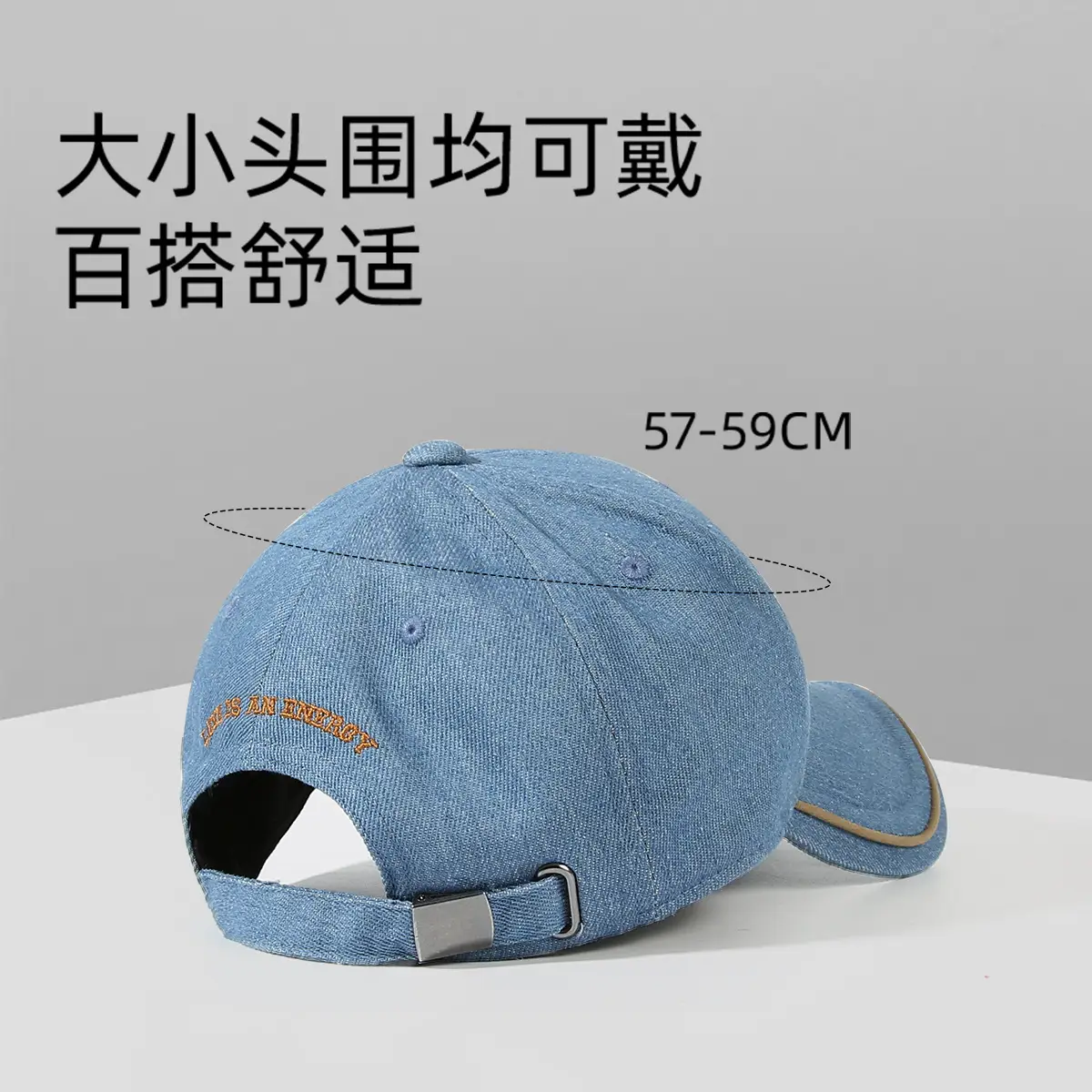 Men Blue Denim Baseball Cap with Logo & Big Head - Image 5