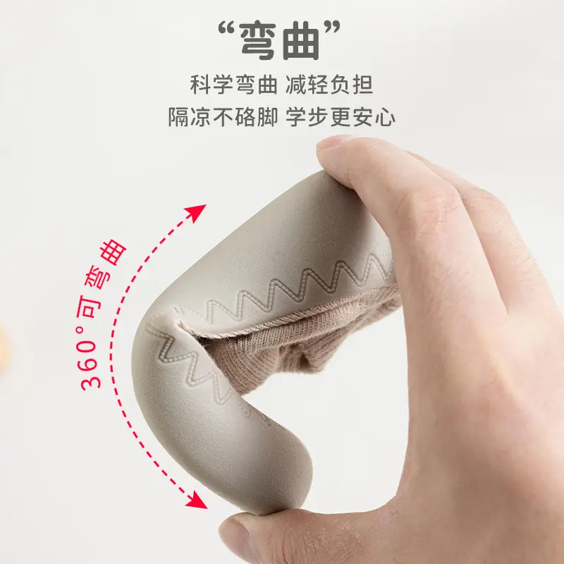 Baby Face Socks for Newborns Brown Non-Slip Indoor Wear - Image 6
