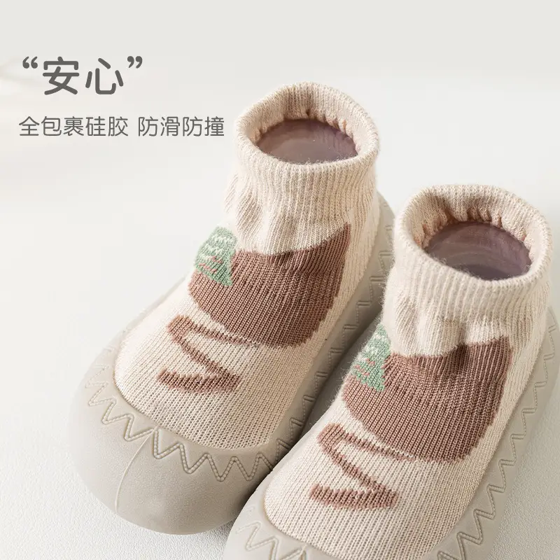 Baby Face Socks for Newborns Brown Non-Slip Indoor Wear - Image 7