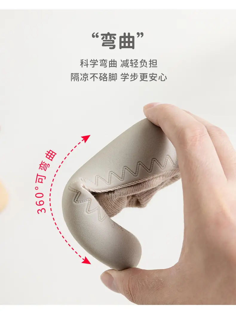 Baby Face Socks for Newborns Brown Non-Slip Indoor Wear β feature 7