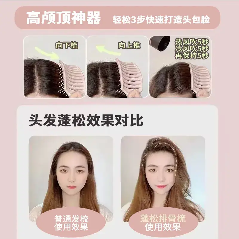 Curved Hair Brush for Women Long Hair Massaging Comb - Image 13