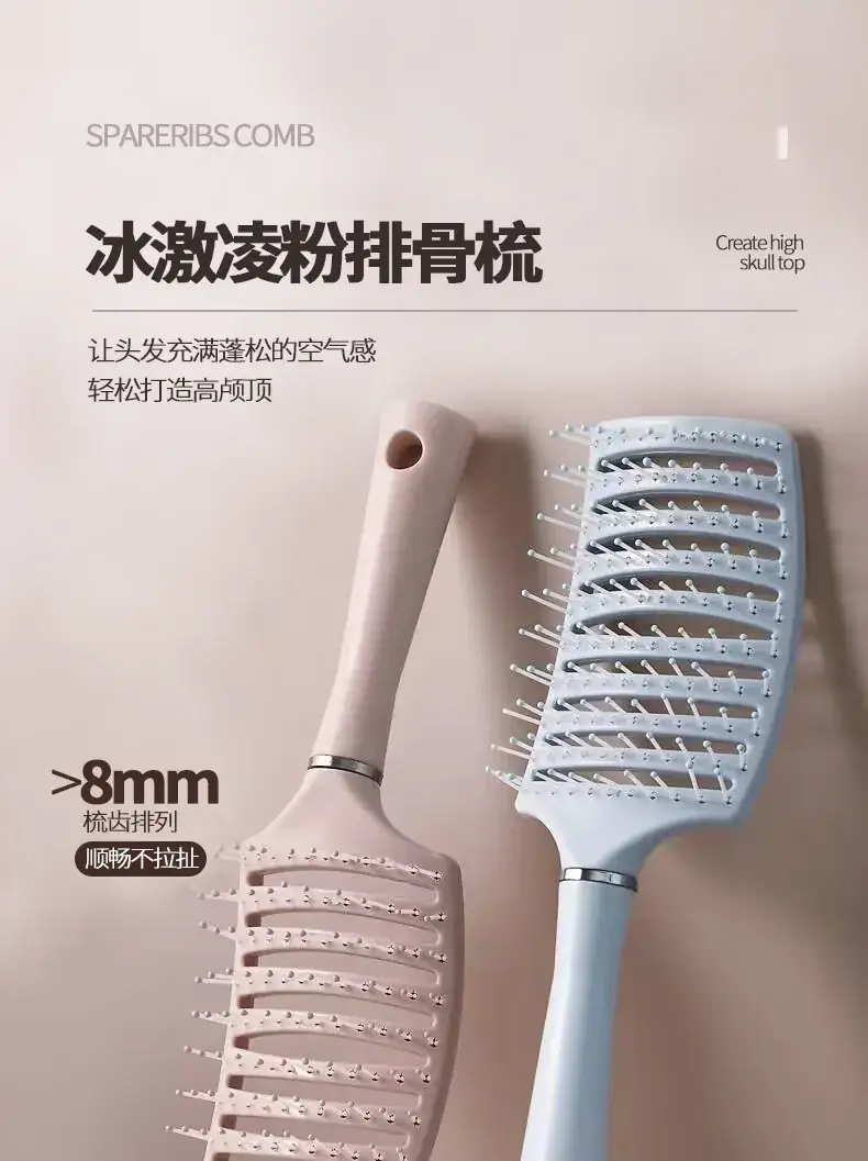 Curved Hair Brush for Women Long Hair Massaging Comb — feature 1