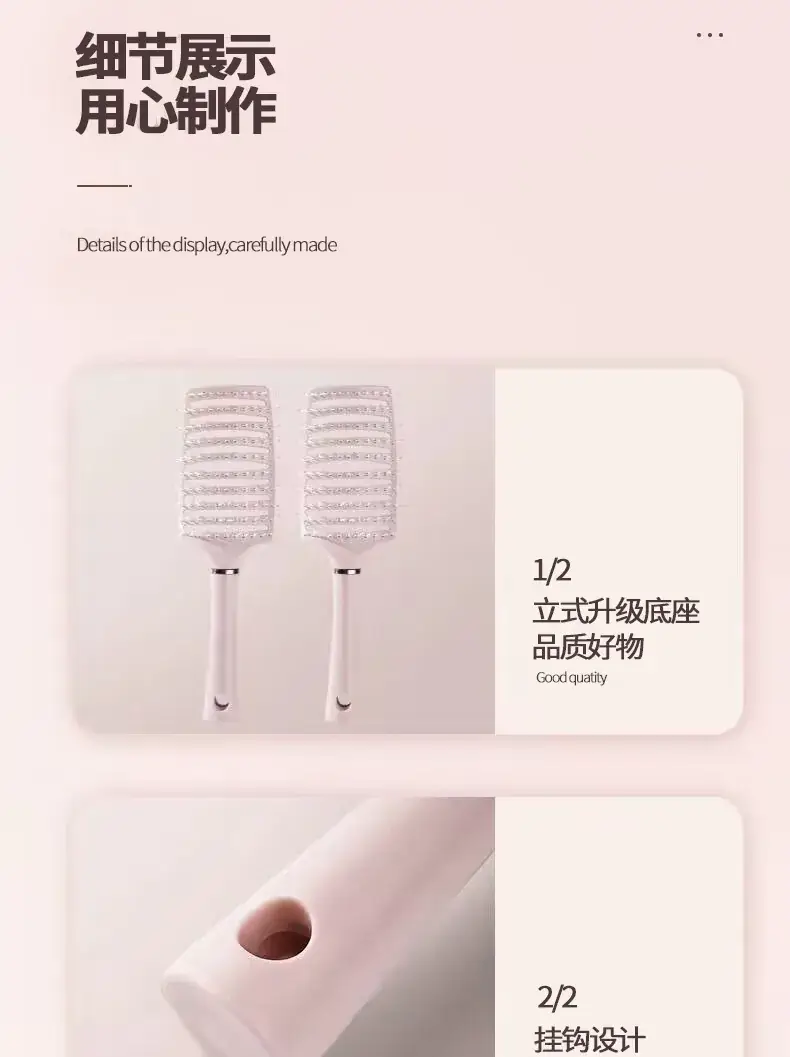 Curved Hair Brush for Women Long Hair Massaging Comb — feature 10
